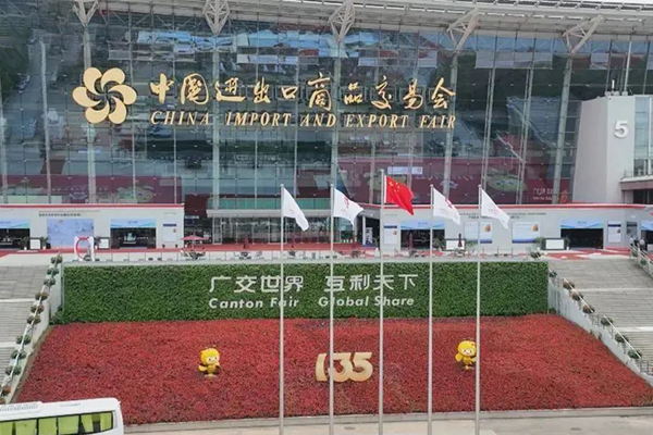 Пусть мир услышит 