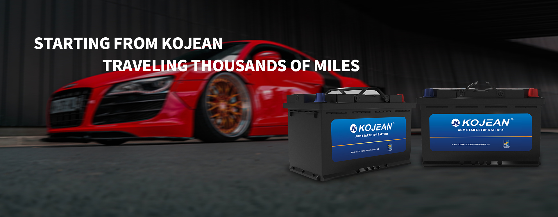 ООО «Хунань Kojean Energy Development»